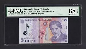 [}jA 5 C 2013 P118f ʃO[h 68