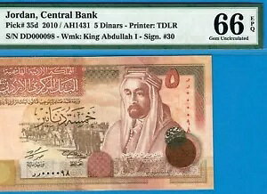 JORDAN-5 DINARS-2010-FANCY LOW S/N (( 000098 ))-PICK 35d **PMG 66 EPQ GEM UNC**