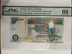 UrA - 10000 N` 2012 UNC P. 46h - PMG 66 Lemberg-Zp