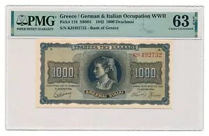 MV 1000 hV}C 1942 PMG MS 63 `CX 