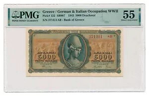 MV 5000 hV}C 1943 PMG O[h AU 55 ʂɂ