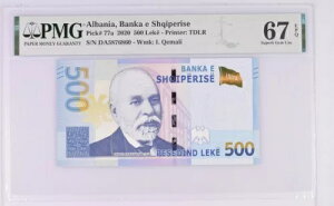 2020 (2022) AojA 500 P P-77a B323a PMG 67 EPQ *CX}C P}* gbv |bv 6/0