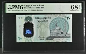 GWvg 20 |h ND 2023 sbNԍ: 82a ?20 ʉ PMG SUPERB GEM UNC 68