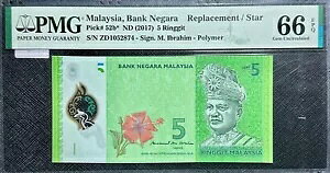 PMG66EPQ }[VAslK 5 Mbg/X^[ ( 1 B/) #32703