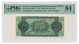 MV 25.000.000 hV}C 1944 PMG MS 64 Choice 