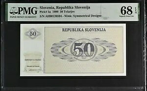�X���x�j�A 50 Tolarjev 1990 P 5 a Superb Gem UNC PMG 68 EPQ TOP POP