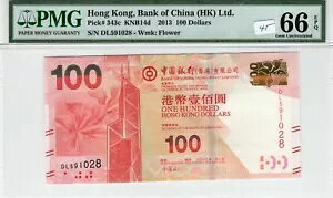 ���` 2013 100 �h�� PMG �F�莆�� UNC 66 EPQ �W�F�� �s�b�N 343c