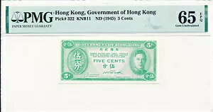 `{ ` 5 Zg ND(1945) PMG 65EPQ