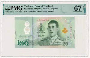 ^C 20 o[c 2022 PMG MS 67 EPQ f炵 