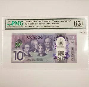2017 $10 �J�i�_�L�O CBNC �|���}�[ - PMG 65 �W�F���񗬒� - SKU-CA791