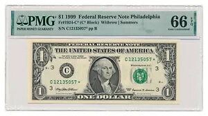 č $1 tBftBA 1999 X^[* PMG O[h MS 66 EPQ