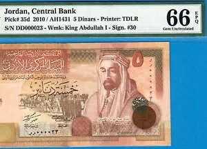 JORDAN-5 DINARS-2010-FANCY LOW S/N (( 000023 ))-PICK 35d **PMG 66 EPQ GEM UNC**