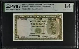 eB[A20 GXN[hAoR iVIi Eg}[mA1967AP-26aAPMG 64+Mtg!