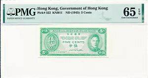 `{ ` 5 Zg ND(1945) PMG 65EPQ