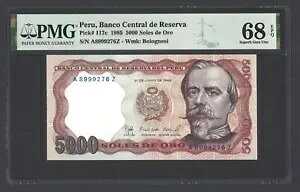 �y���[ 5000 �\���X �f �I�� 21-6-1985 P117c �����ʃO���[�h 68