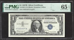 1957B $1 ��ؖ���1621 (VA �u���b�N) - PMG 65 EPQ