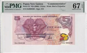 pvAj[MjA 5 Li ND 2000  25 ʐMP 22 ɏ̈i UNC PMG 67 EPQ TOP