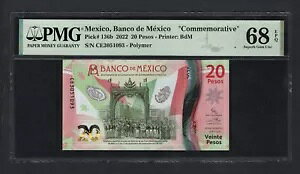 ���L�V�R 20 �y�\ 2022 P136b �L�O�����ʃO���[�h 68