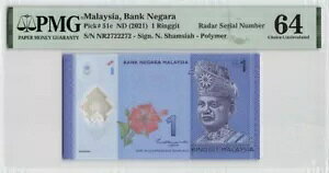 }[VA[_[ VAԍ 2722272 1 Mbg 2021 sbNԍ 51c PMG: 64 UNCB #PL1476