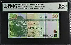 ` 50 h 2003 P 208 a HSBC Superb Gem UNC PMG 68 EPQ