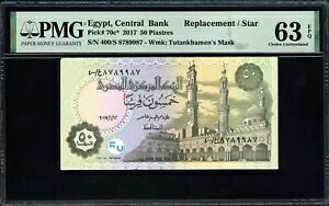 GWvg 2014 50 sAXg X^[ m[g PMG Choice  63EPQ [_[ԍ