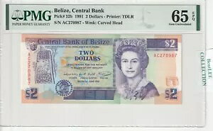 �x���[�Y 2 �h�� 1991 P 52b S/N AC270987 PMG 65 EPQ QE II