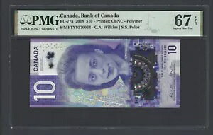 Ji_ 10 h 2018 BC-77a ʃO[h 67