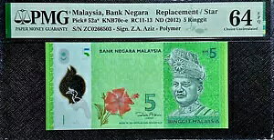 PMG64EPQ }[VAslK 5 Mbg/X^[ ( 1 B/) #32704