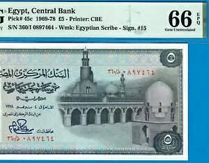 GWvg-5 |h-1978- 15 Cuq-S/N 0897464-P.45c**PMG 66 EPQ  UNC**