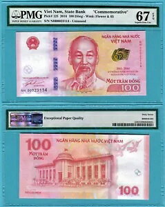 xgi 100 h 2016 P125 UNC - LOi tH_[t - PMG Superb GEM67EPQ