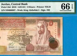 JORDAN-5 DINARS-2010-FANCY LOW S/N (( 000087 ))-PICK 35d **PMG 66 EPQ GEM UNC**