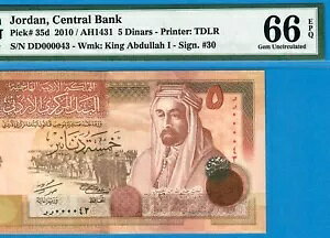 JORDAN-5 DINARS-2010-FANCY LOW S/N (( 000043 ))-PICK 35d **PMG 66 EPQ GEM UNC**
