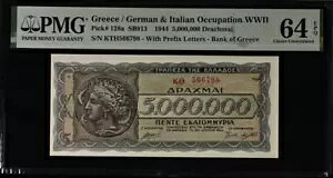 �M���V�� 5000000 �h���N�}�C 1944 P 128 Choice UNC PMG 64 EPQ