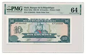 nC` 10 O[h 1991 PMG MS 64 `CX 