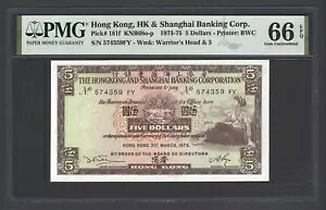 ` 5 h 1975 N 3  31  P181f ʃO[h 66