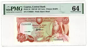 LvX P-52 50 Zg 1989 PMG64 `CX UNC