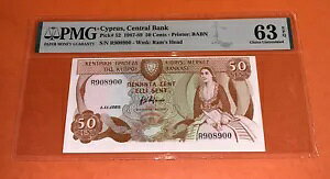 PMG LvXAs 50 Zg 1987-89 p52 UNC EPQ