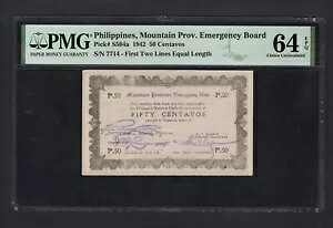 tBs }Ee G}[WFV[ 50 Z^{X 1942 PS594a UNC O[h 64