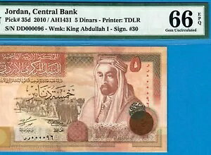 JORDAN-5 DINARS-2010-FANCY LOW S/N (( 000096 ))-PICK 35d **PMG 66 EPQ GEM UNC**
