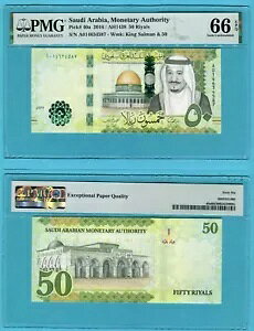 TEWArA 50  2016 P40a UNC / PMG GEM66EPQ