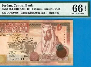 JORDAN-5 DINARS-2010-FANCY LOW S/N (( 000046 ))-PICK 35d **PMG 66 EPQ GEM UNC**