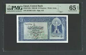 GWvg 25 sAXg 1966 N 1  31  P35b ʃO[h 65