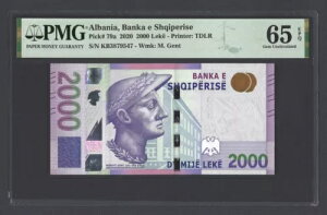 AojA 2000 Leke 2020 P79a ʃO[h 65