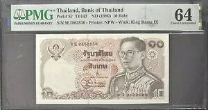 PMG 64 UNC 1980 ^C 10 o[c B/m[g S/N 9E2862811(+ 1 m[g)#27324