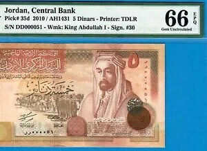 JORDAN-5 DINARS-2010-FANCY LOW S/N (( 000051 ))-PICK 35d **PMG 66 EPQ GEM UNC**