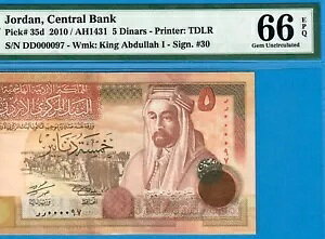 JORDAN-5 DINARS-2010-FANCY LOW S/N (( 000097 ))-PICK 35d **PMG 66 EPQ GEM UNC**