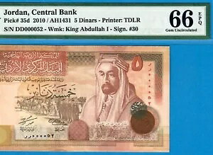 JORDAN-5 DINARS-2010-FANCY LOW S/N (( 000052 ))-PICK 35d **PMG 66 EPQ GEM UNC**