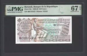 �u�����W 50 �t���� 1993 �N 5 �� 1 �� P28c ������ �O���[�h 67