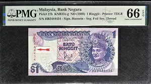 PMG 66 EPQ 1989 }[VA 1 Mbg ( 1 B/) #25392