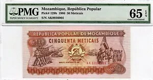 TT PK 129b 1986 Ur[N 50 METICAIS PMG 65 EPQ WF! AK 0036064